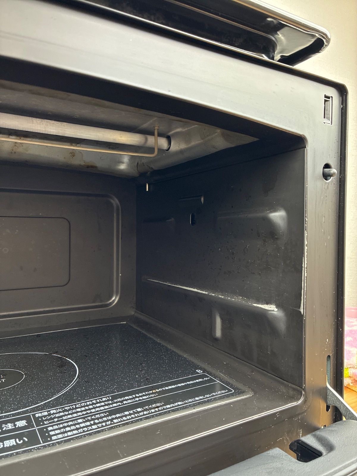 ほとんどの料理がオートメニューで出来るTOSHIBA電子レンジ