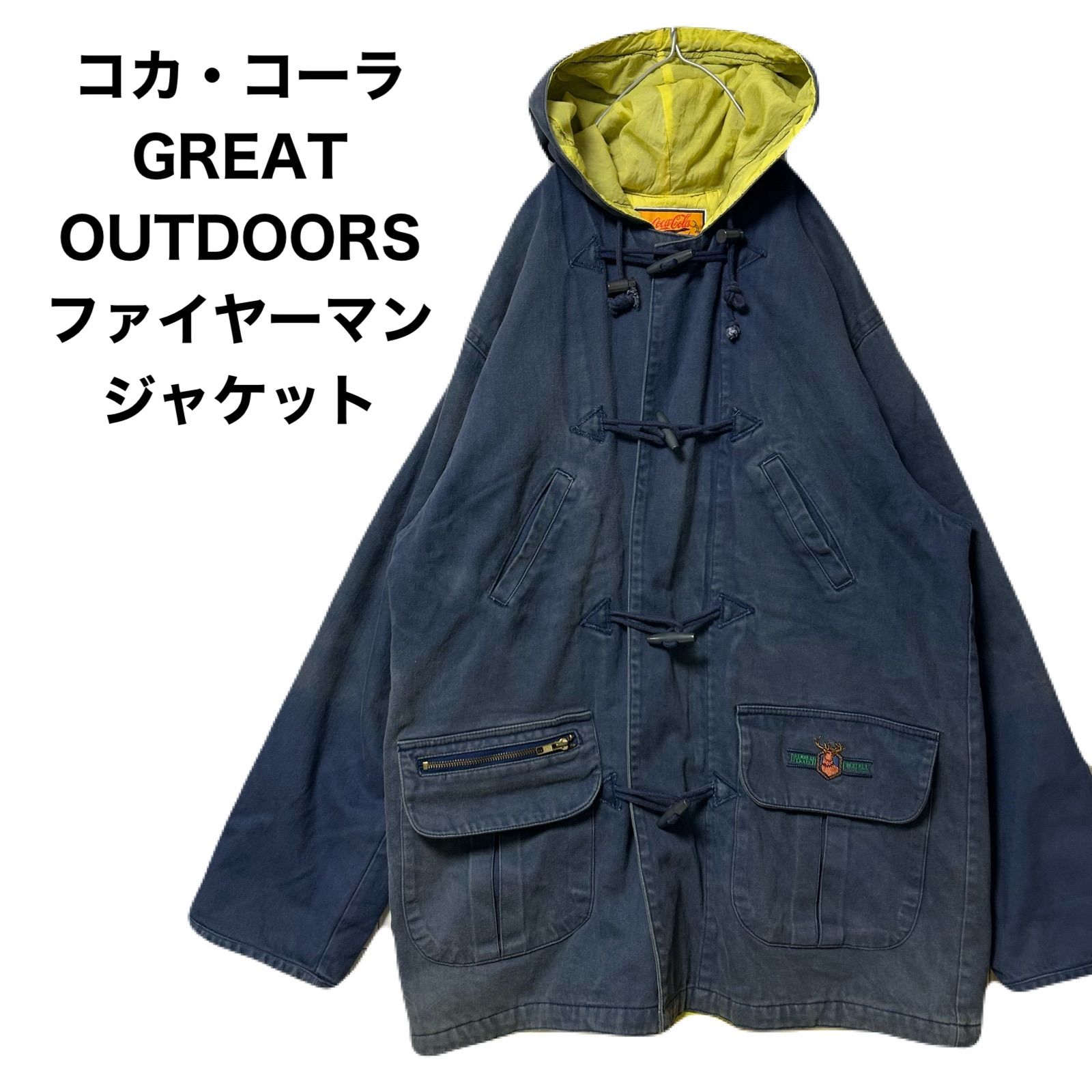 Coca-Cola コカ・コーラ GREAT OUTDOORS ファイヤーマンジャケット 