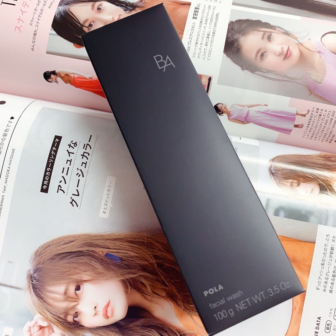 ポーラ B.A ウォッシュ N 100g 1本 B.Aウォッシュ 100g