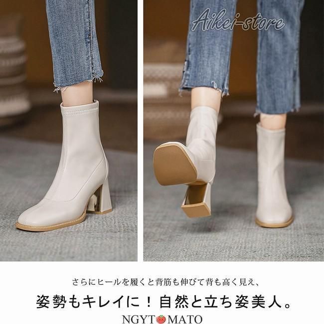フ ヒール