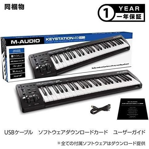 安心安全・匿名配送】☆サイズ: 49鍵☆ M-Audio USB MIDIキーボード 49