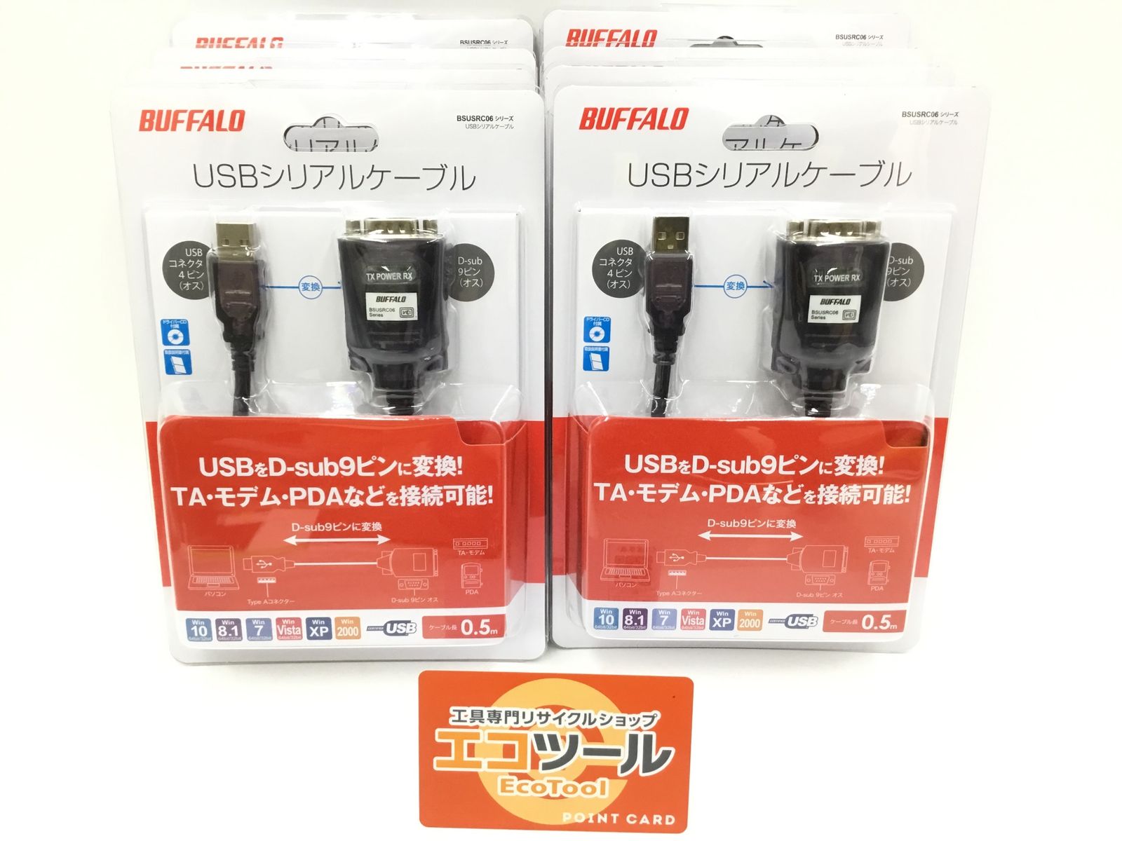 StarTech.com USB3.0接続ビデオキャプチャーユニット HDMI / DVI