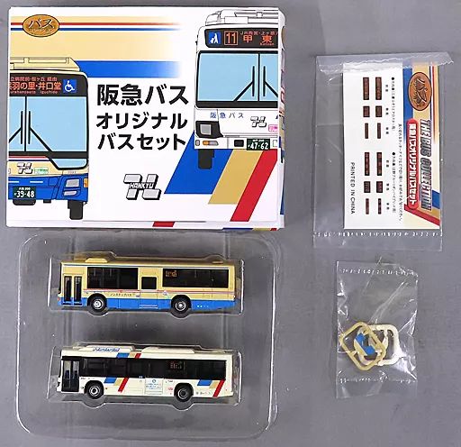 中古】鉄道模型 1/150 阪急バスオリジナルバスセット(2台セット