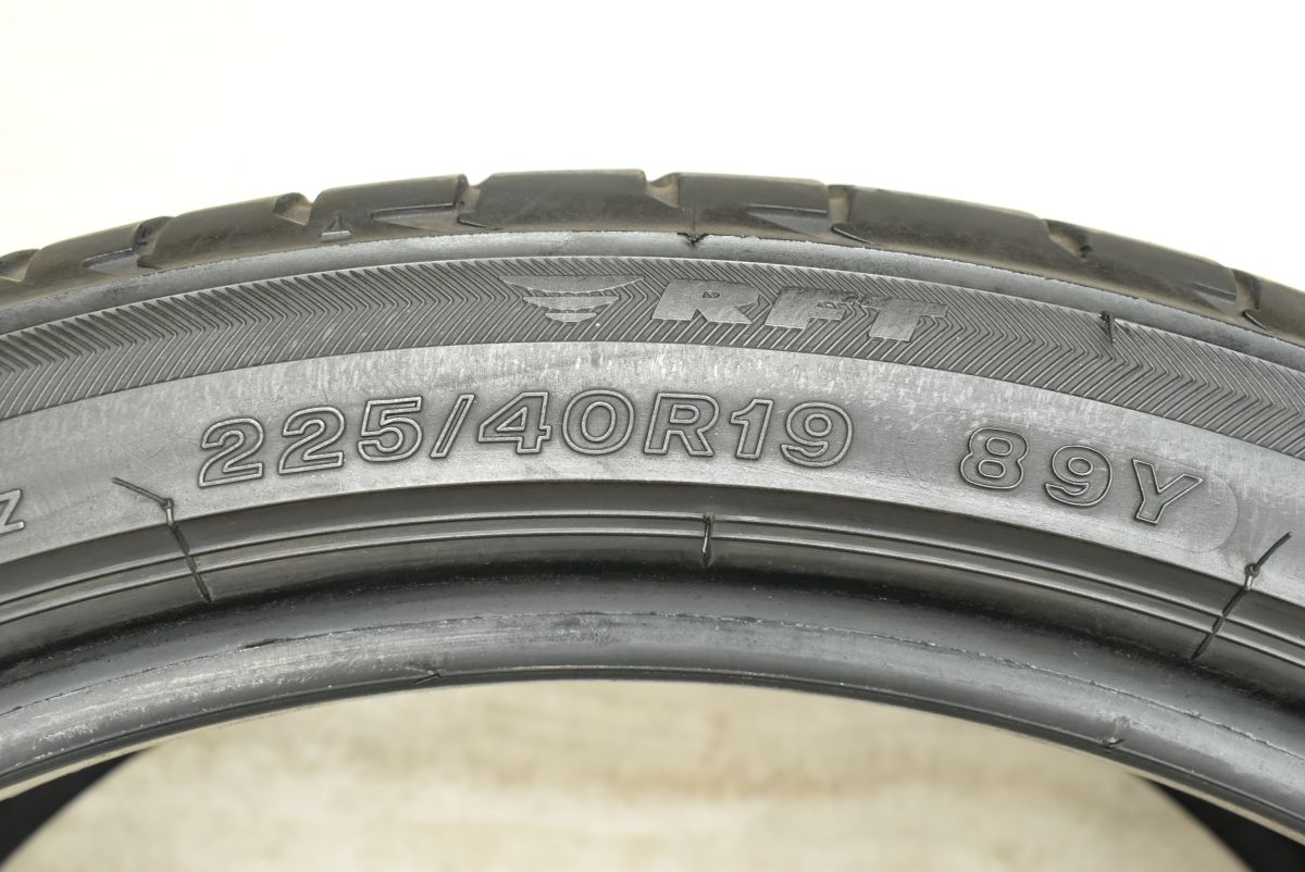 交換用に ブリヂストン ポテンザ S001 225 40R19 2本販売 BMW承認 ランフラット 4シリーズ 3シリーズ 1シリーズ Aクラス Cクラス FFCRYSTALESIA_COM