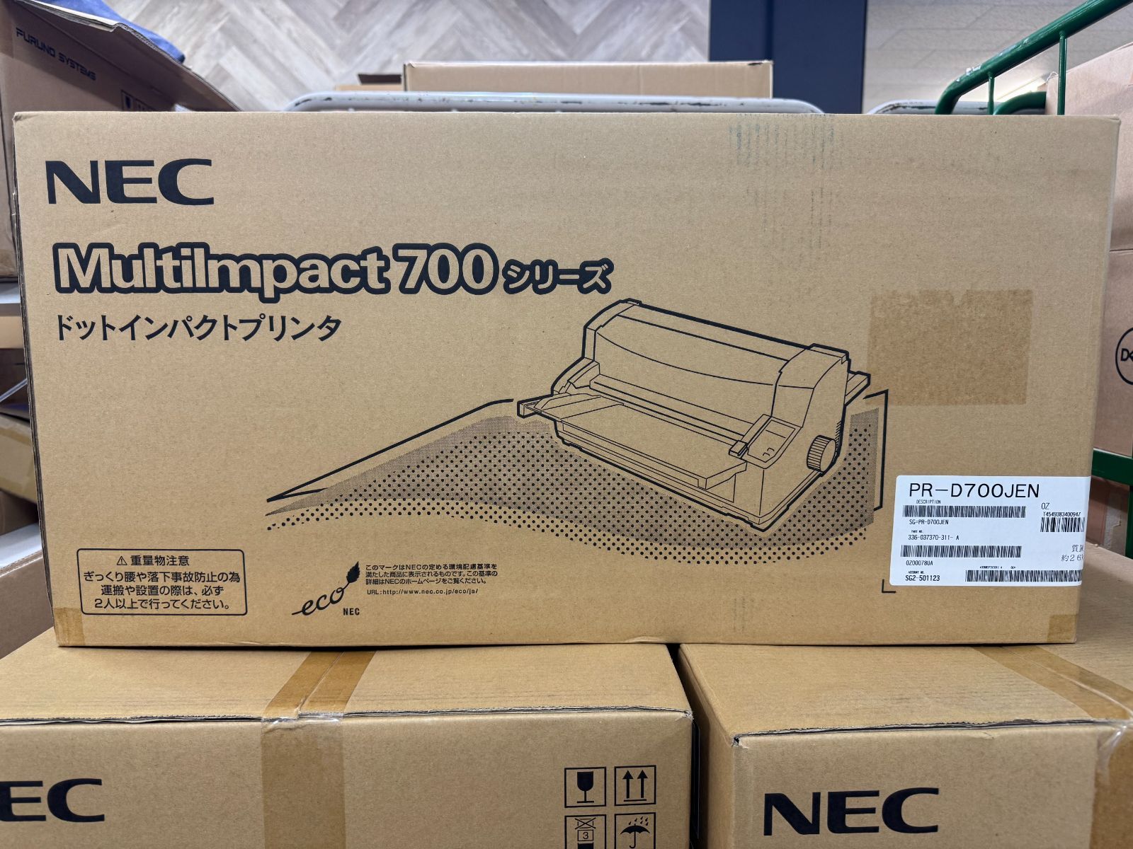 PR-D700JEN ドットインパクトプリンタ