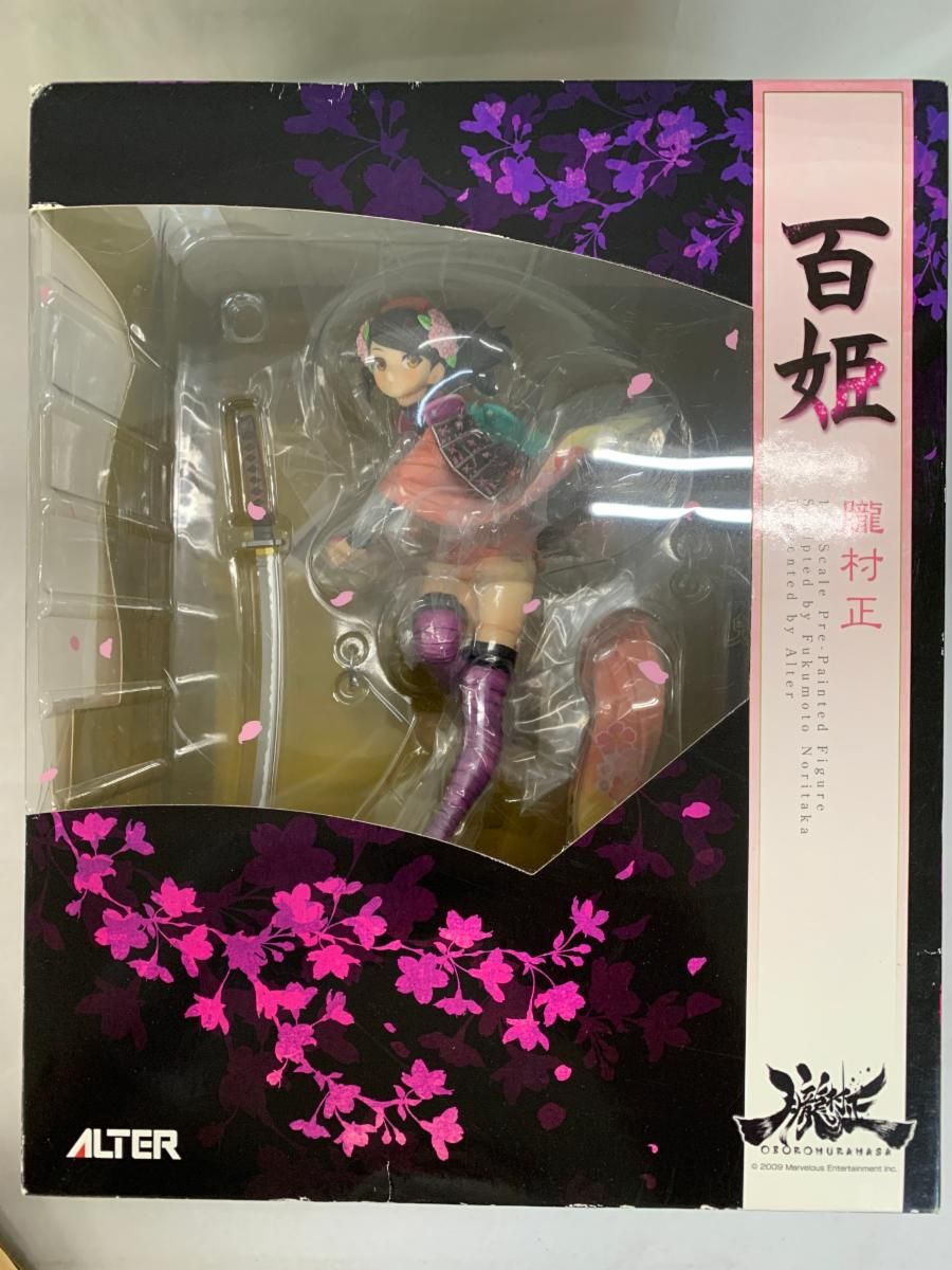 取扱説明書同梱】朧村正 百姫（1/8スケールPVC塗装済み完成品