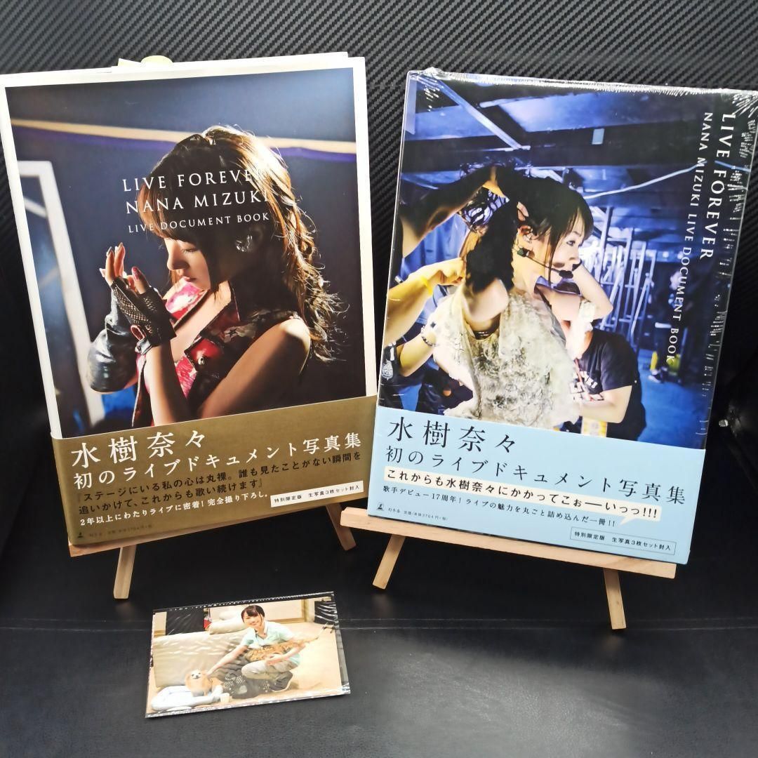 100％の保証 水樹奈々ＣＤ販促用Ｂ２サイズポスター⑧（非売品・新品