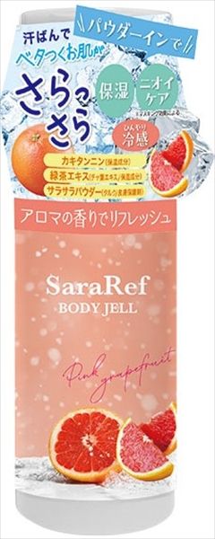 まとめ買い-48点セット サラリフ パウダーインボディジェル ピンクグレープフルーツの香り１８０ｍｌ ヘルス