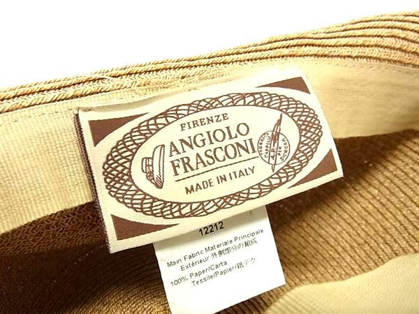 □極美品□ ANGIOLO FRASCONI アンジオーロ フラスコーニ