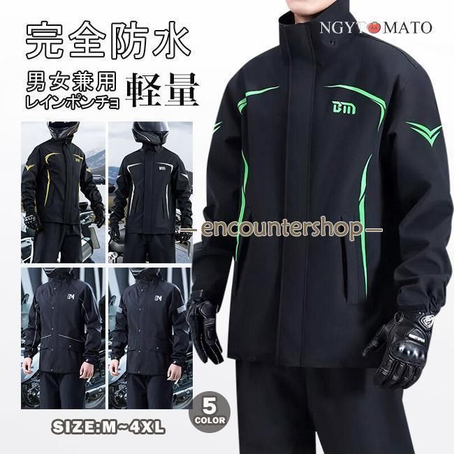 1953 フランス軍 リザードカモ ポンチョテント ツェルトバーン 実物 軍