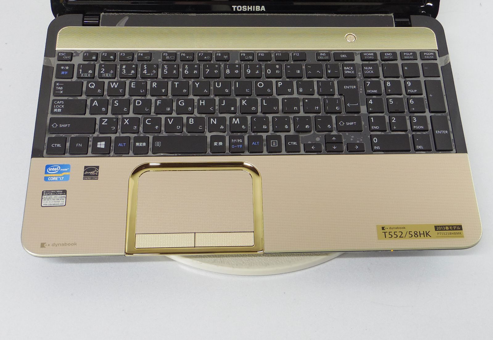 東芝 dynabook T552/58HK /Core i7 3630QM 2.4GHz/15.6インチ/メモリ8GB/SSD120GB/Windows10 ノート PC パソコン ゴールド TOSHIBA  M-R103002H