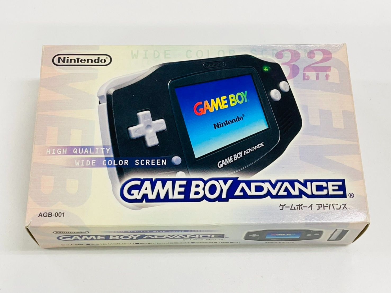 ゲームボーイアドバンス - Nintendo ゲームボーイアドバンス
