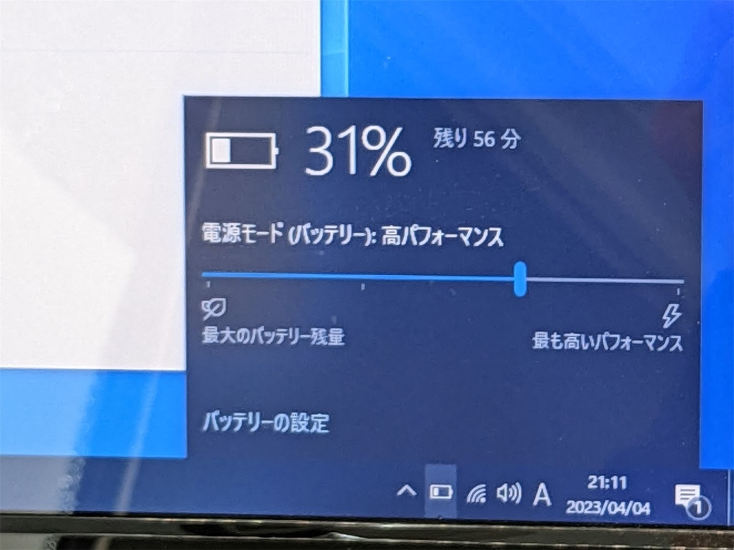 送料無料 保証付 新品SSD 15.6型 ノートパソコン TOSHIBA T451/46EBK