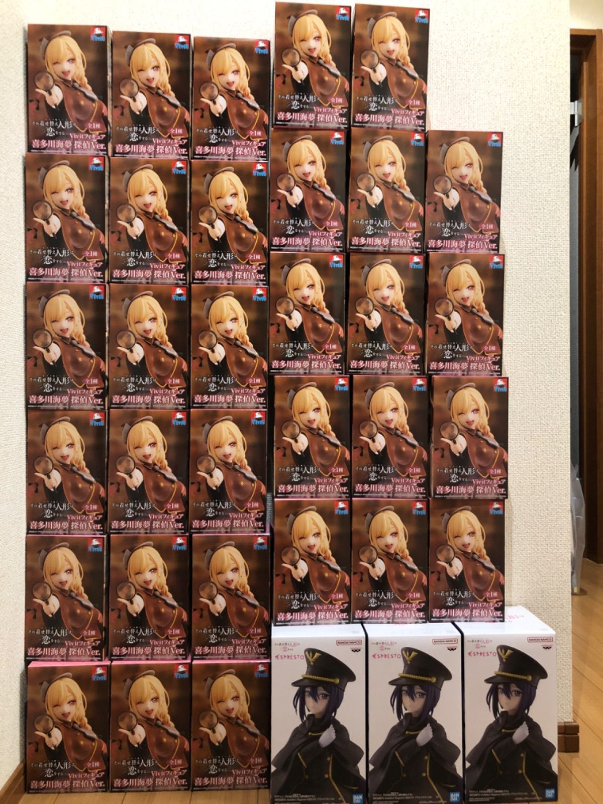 その着せ替え人形は恋をする 喜多川海夢 乾紗寿叶 プライズ フィギュア 36個 セット