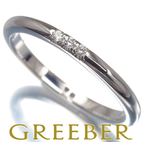 ティファニー リング ダイヤ ダイヤモンド フォーエバー クラシック  