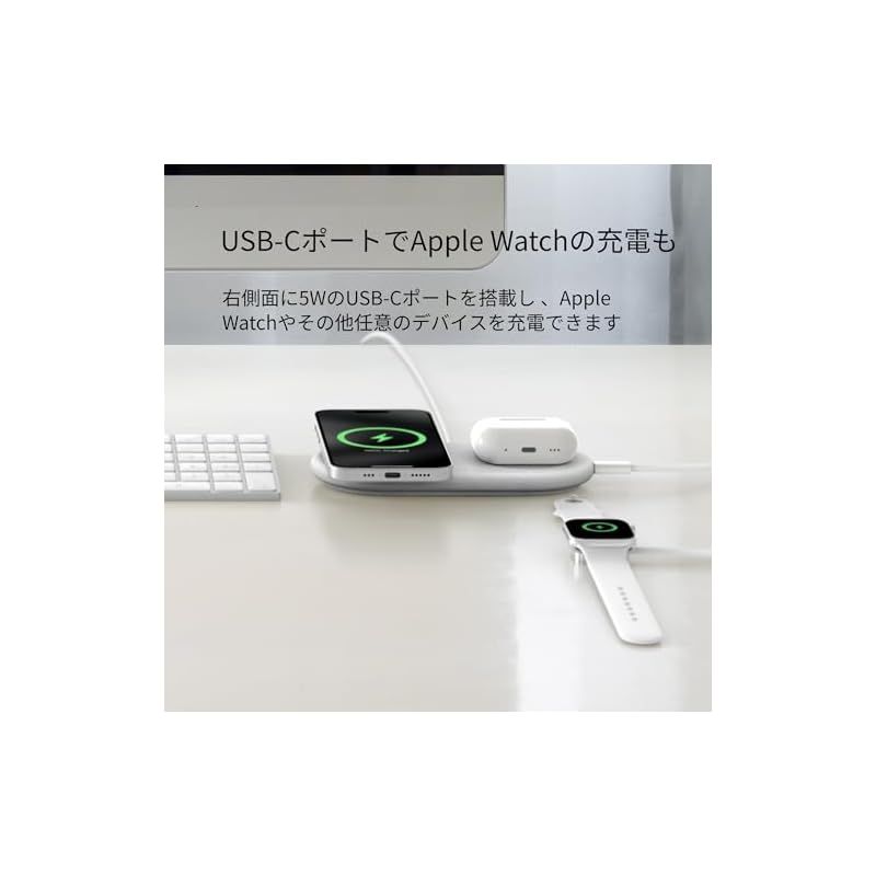 Belkin 2 in 1 MagSafe充電器ホワイト WIZ010dqWH : Belkin 2-in-1 Wireless Charging Pad with MagSafe 15W