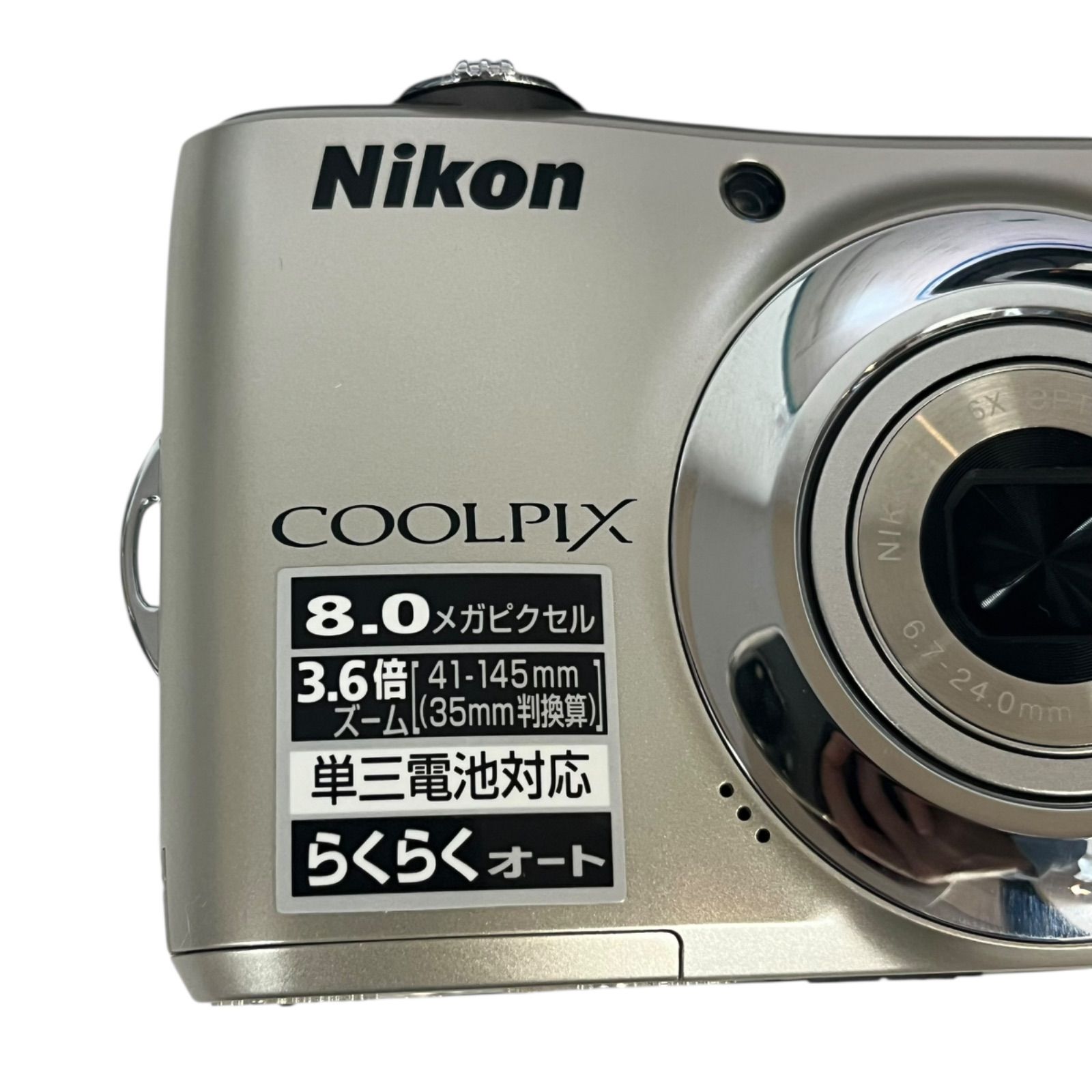 I11781 ニコン COOLPIX L21 動作未確認　デジカメ G様 I11781 ニコン COOLPIX L21 動作未確認 デジカメ - メルカリ