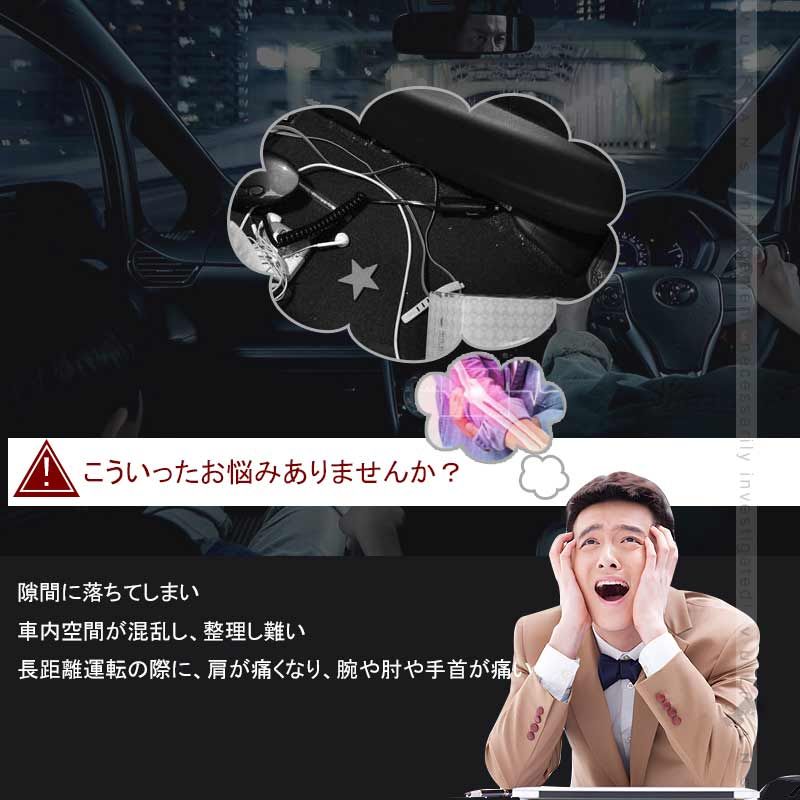 170系 前期|後期