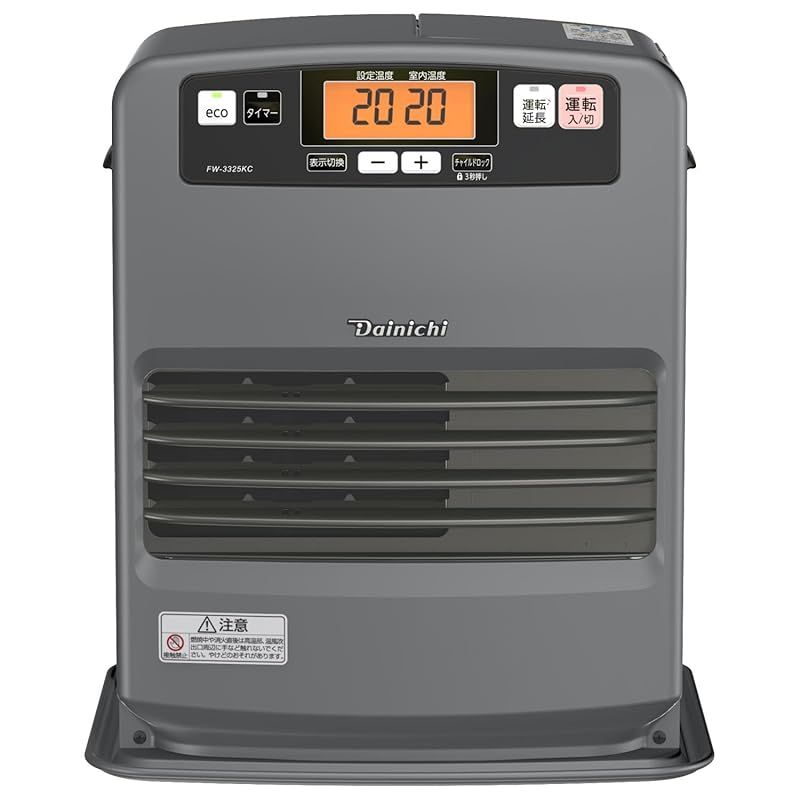 ダイニチ Dainichi 石油ファンヒーター 小型 木造9畳まで|コンクリート12畳まで KCタイプ マットグレー FW-3325KC-H 0