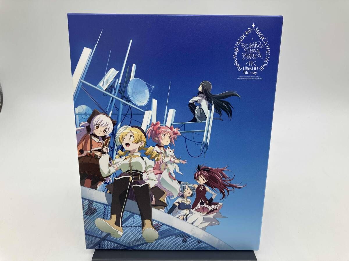 Arthur Lee Maye - Whispering Wind