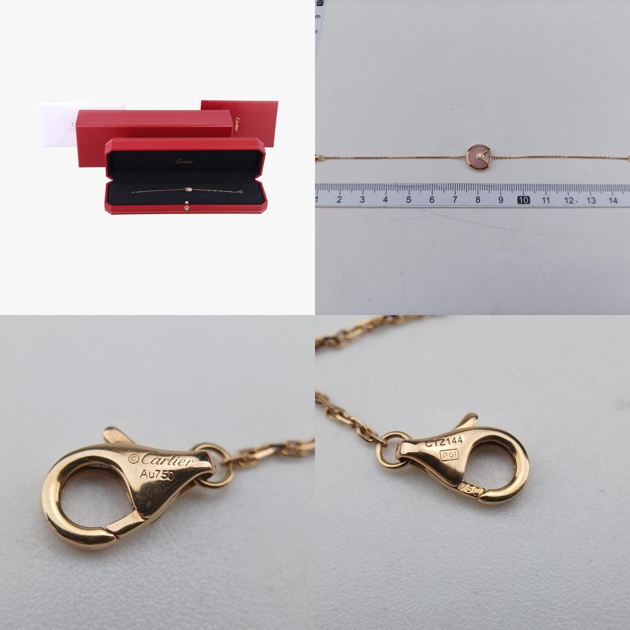 カルティエ アミュレット Au750 ブレスレット サイズ14 楽天市場】カルティエ【CARTIER】アミュレットドゥカルティエ