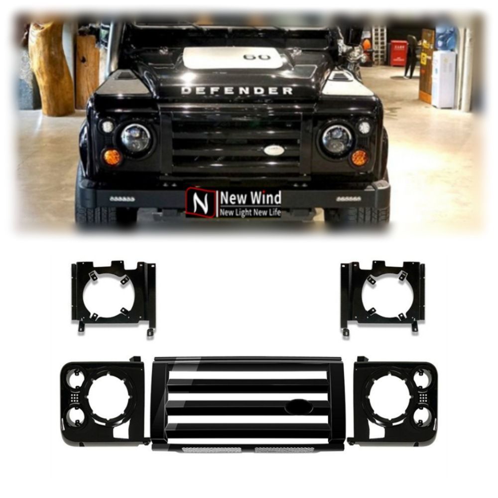 ランドローバー ディフェンダー SVXスタイル フロントグリル＆ヘッドライトカバーセット ハイグロスブラック＆シルバー ABS製 10.09