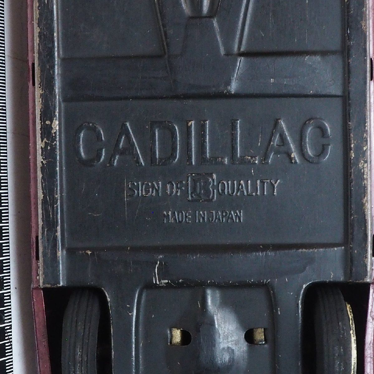 萬代屋【60s CADILLAC Sedan キャデラック セダン 大サイズ赤茶