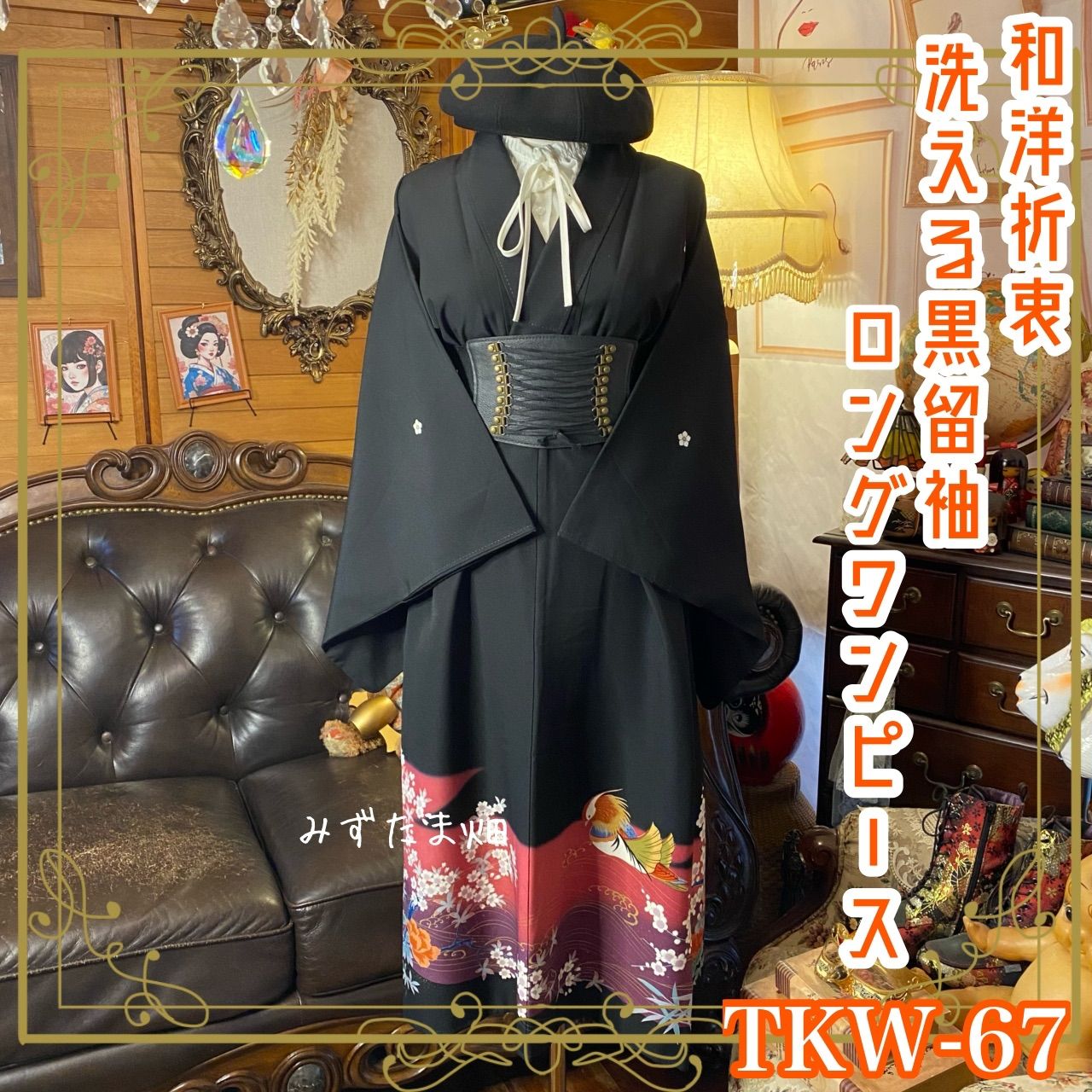 MHL バンドカラーシャツワンピース 2 グレー エムエイチエル 楽天市場