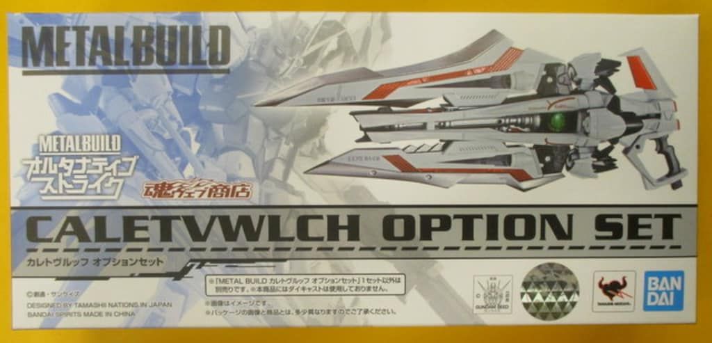 BANDAI SPIRITS METAL BUILD カレトヴルッフ オプションセット