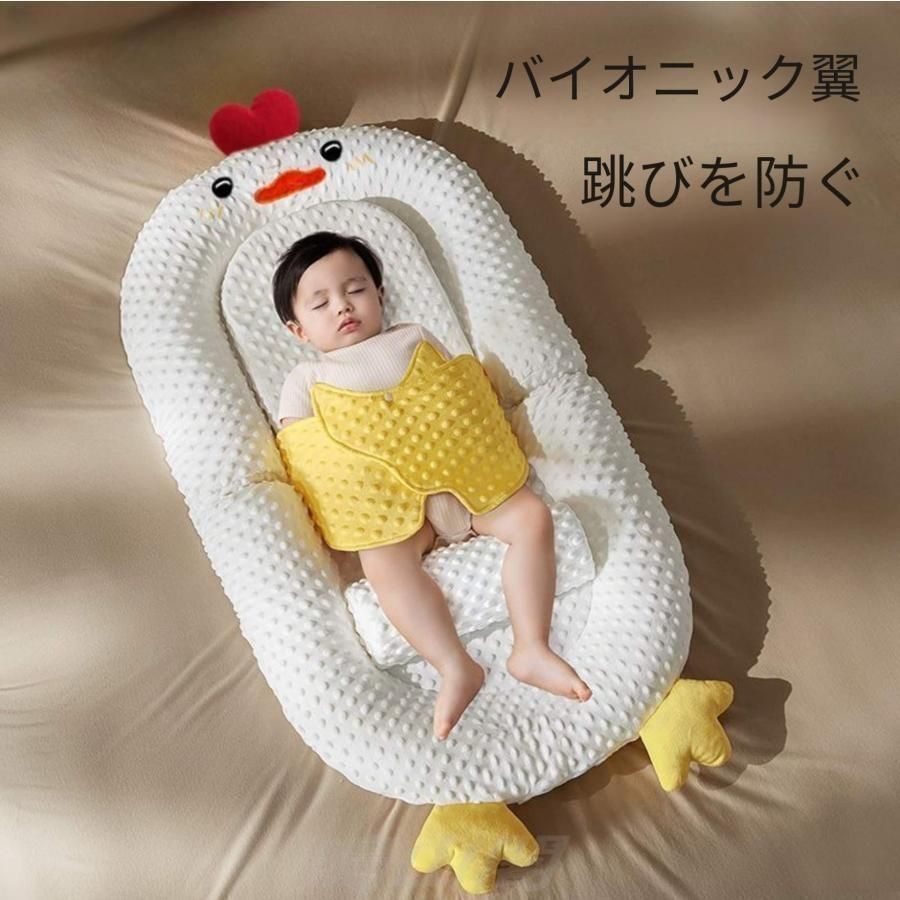 アンフィバル スロープ枕