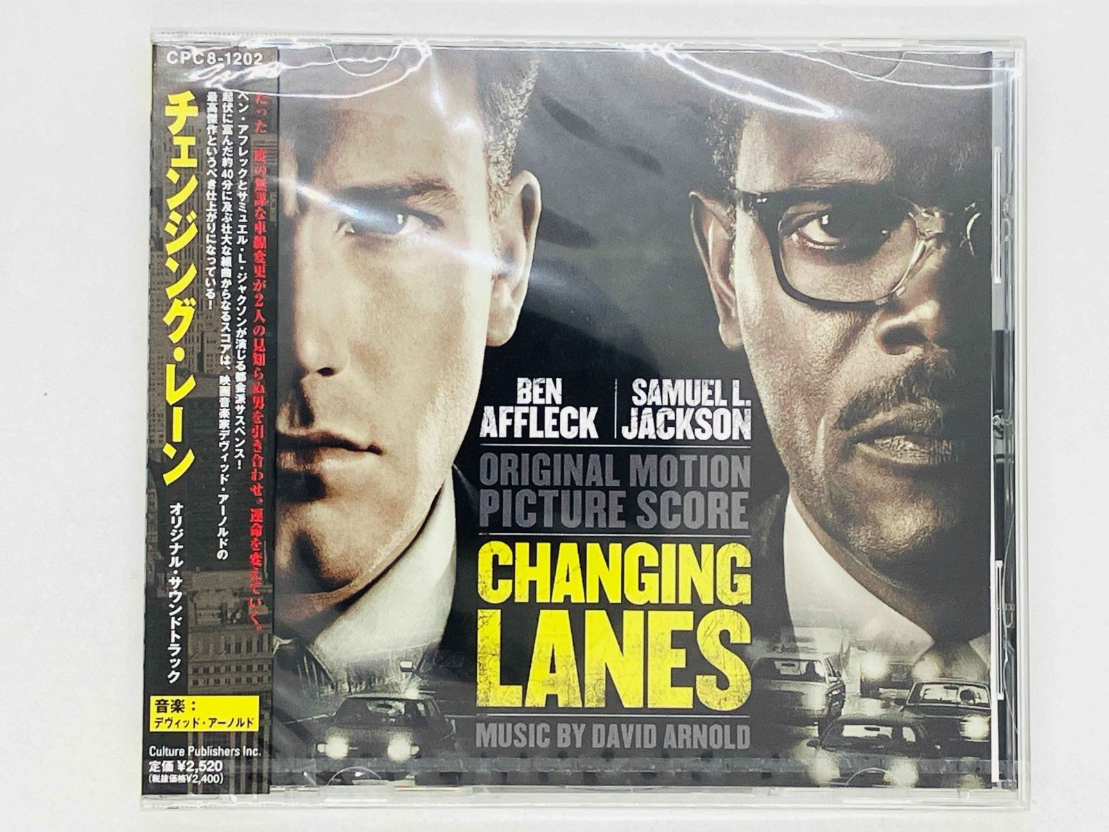 新品未開封 廃盤 CD ザ・レンジャーズ コンプリート・トラックス Amazon.co.jp: コンプリート・トラックス: ミュージック