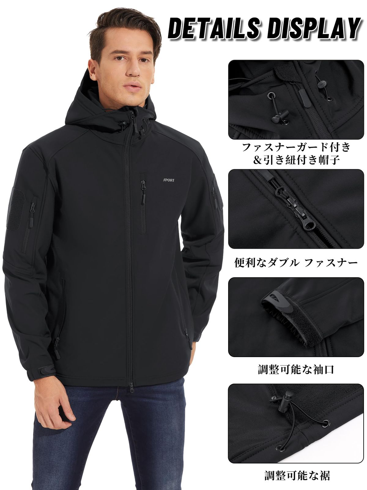 ソフトシェルジャケット メンズ 防寒 防風 マウンテンパーカー 撥水 裏フリース KEFITEVD ウインドブレーカー 冬用 バイク ジャケット 登山 釣り 秋冬服