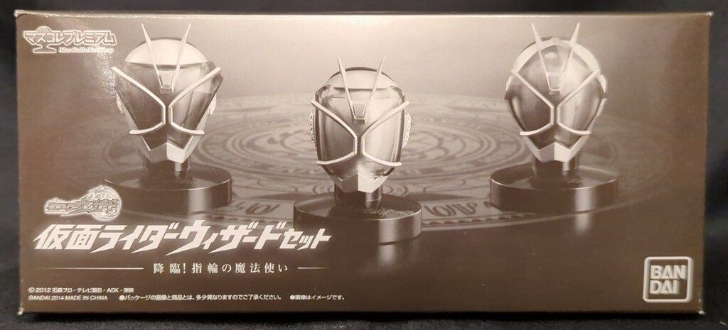 バンダイ ゴジラ生誕50周年記念 ゴジラ超図鑑 GW特価！ゴジラ 生誕50