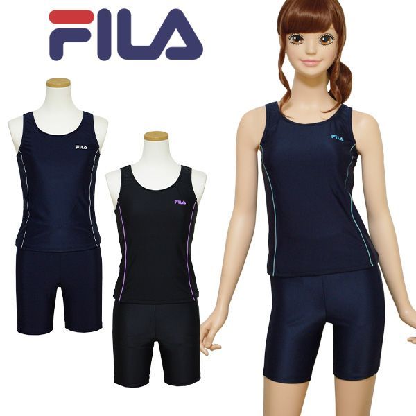 ブラック×パープル】 スクール水着 女の子 セパレート FILA