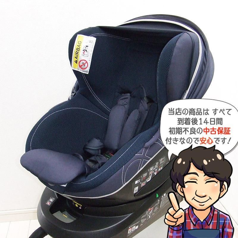 美品 チャイルドシート 中古 エールベベ クルット4iグランス ISOFIX アイソフィックス 6カ月から4歳 中古チャイルドシート【A.美品】 -  メルカリ