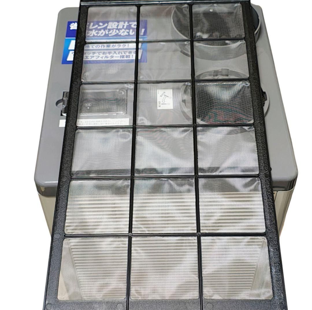 業務用　広電 スポットクーラー KES251MPB 展示品　美品 Amazon.co.jp: 広電 スポットクーラー 業務用 冷風・排熱ダクト