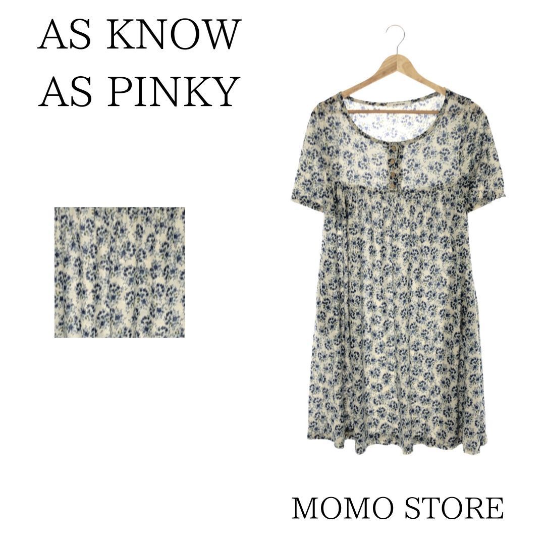 AS KNOW AS PINKY アズノゥアズピンキー ワンピース 花柄 フロント 