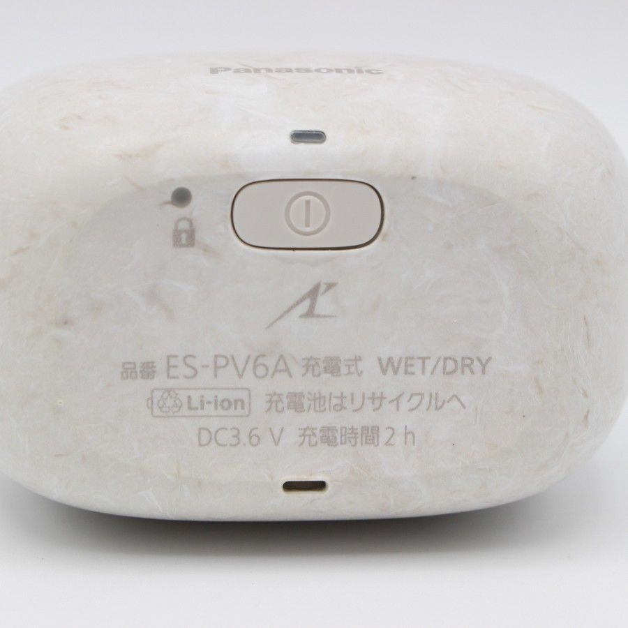 パナソニック ラムダッシュ パームイン ES-PV6A-W マーブル