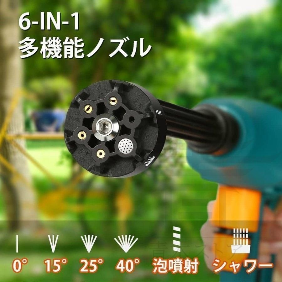 コードレス 充電式