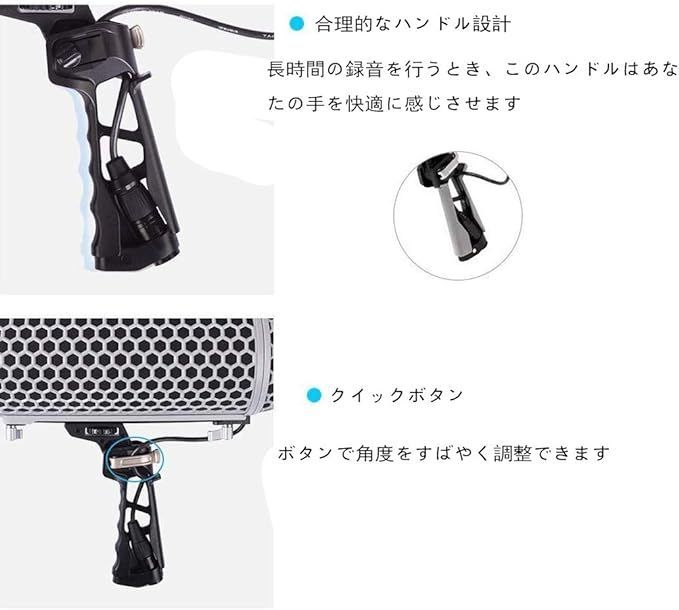 Micolive Blimp マイクウインドシールドブリムウインドスクリーン