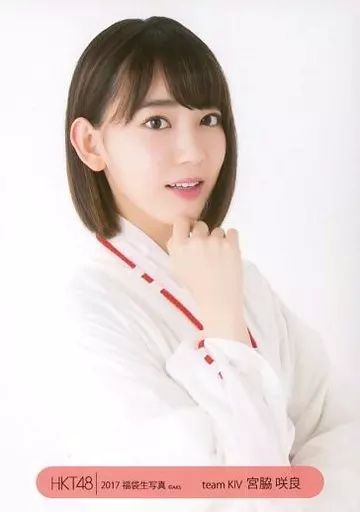 SKE NMB HKT48 松井玲奈 山本彩 宮脇咲良 ほか 生写真 まとめ売り SKE NMB HKT48 松井玲奈 山本彩 宮脇咲良 ほか 生写真 まとめ売り SKE