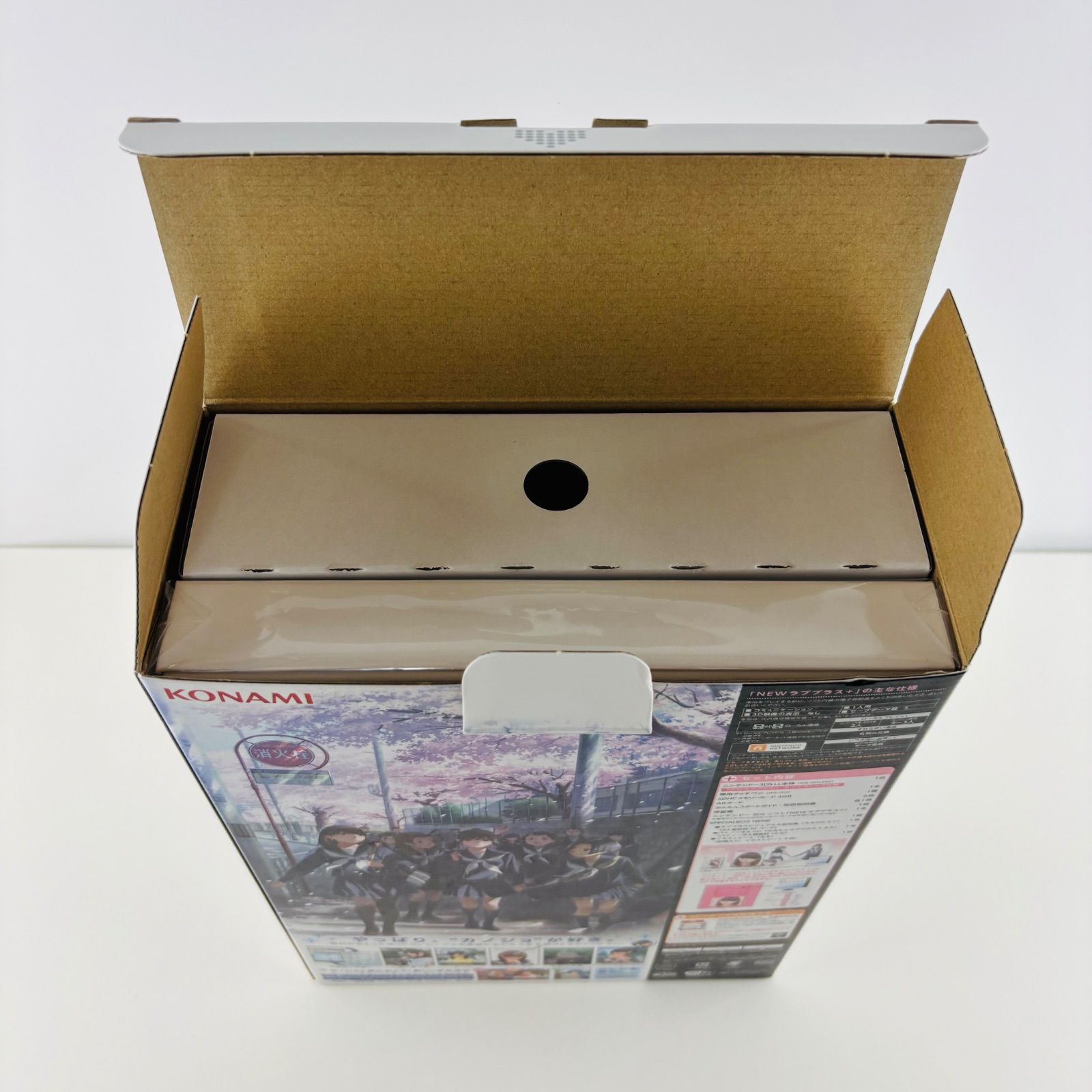 ネネデラックスコンプリートセット 3DSLL