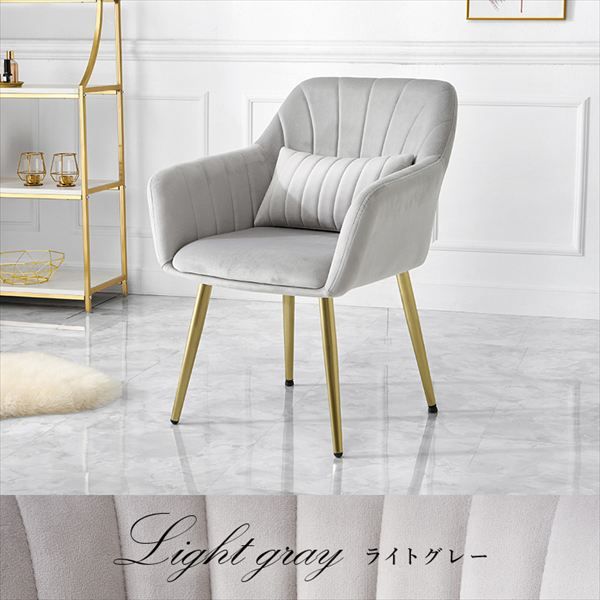 可愛い クッション付き