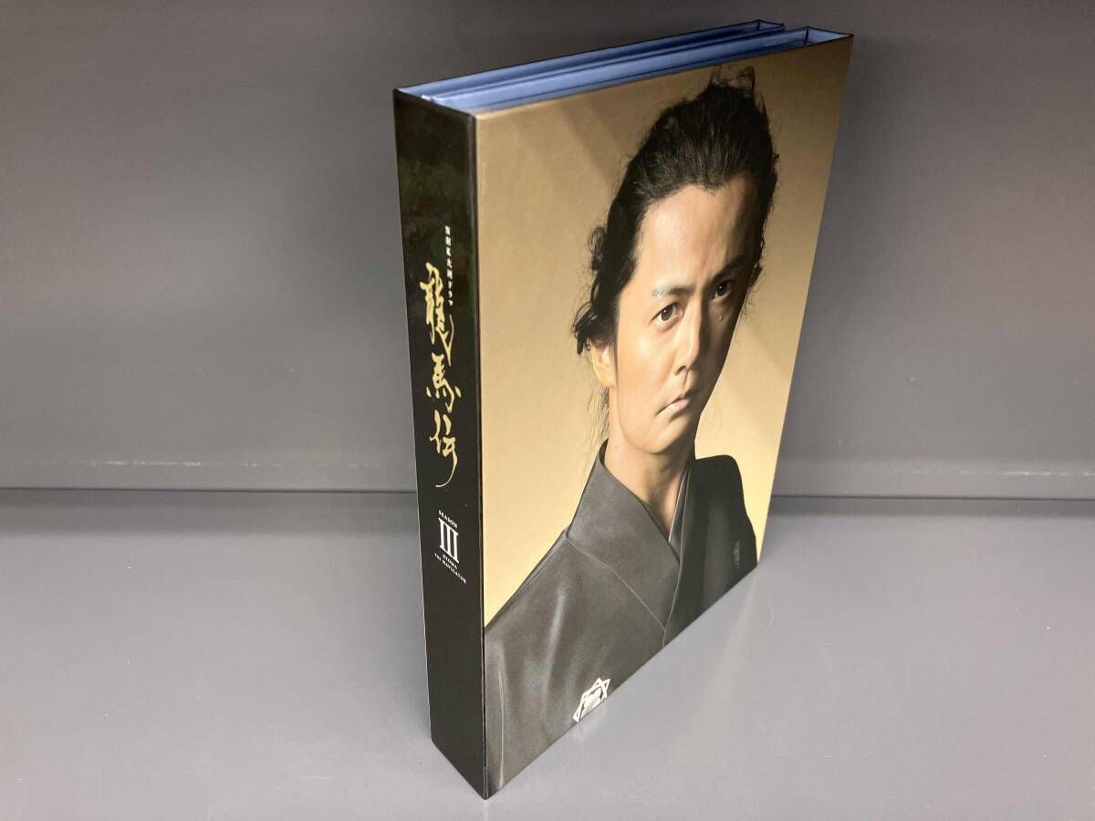 NHK大河ドラマ 龍馬伝 完全版 Blu-ray BOX-1(season1) [Blu-r