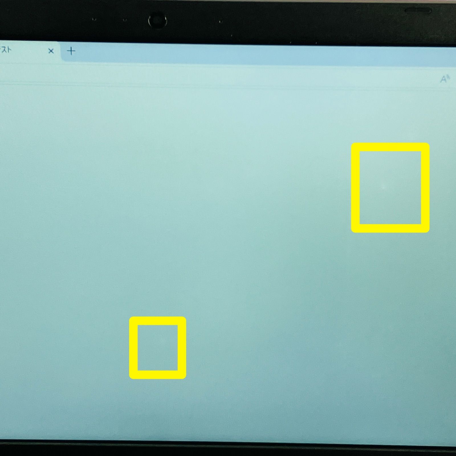 Core i7 6世代 SSD256GB メモリ16GB Windows11 ノートパソコン 東芝 dynabook レッド 15.6インチ Bluetooth DVDマルチ Webカメラ テンキー CHRISTIANNAURATH_COM_BR