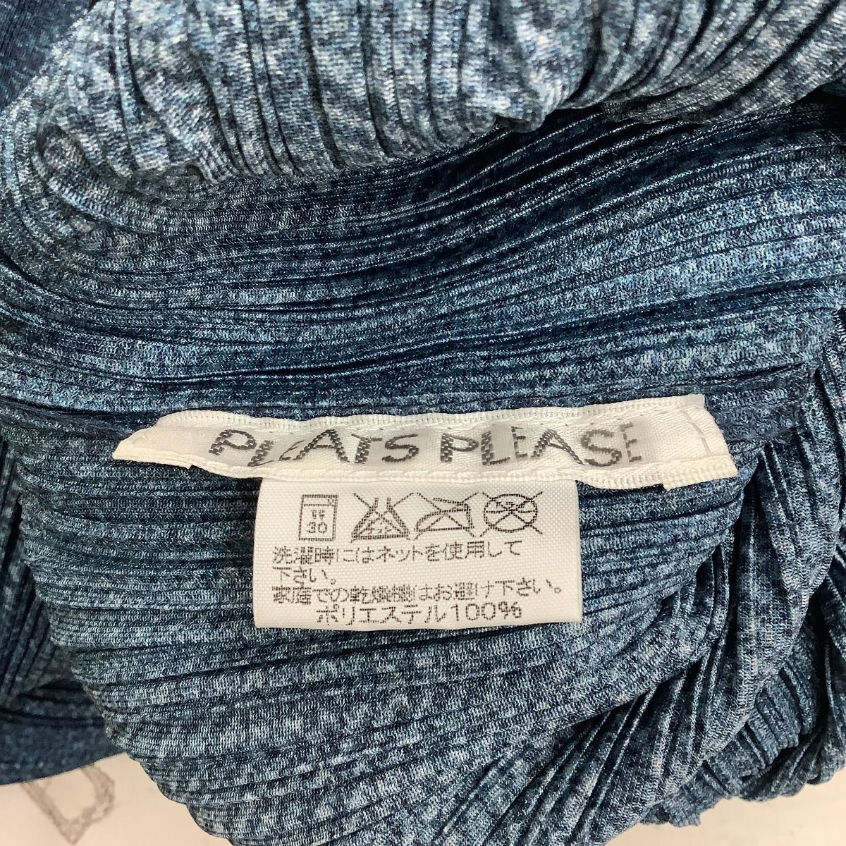 新作入荷!  ♪♪ISSEY MIYAKE イッセイミヤケ PLEATS PLEASE ワンピース スカート デニム転写 PP31-JH707 ネイビー 状態良好