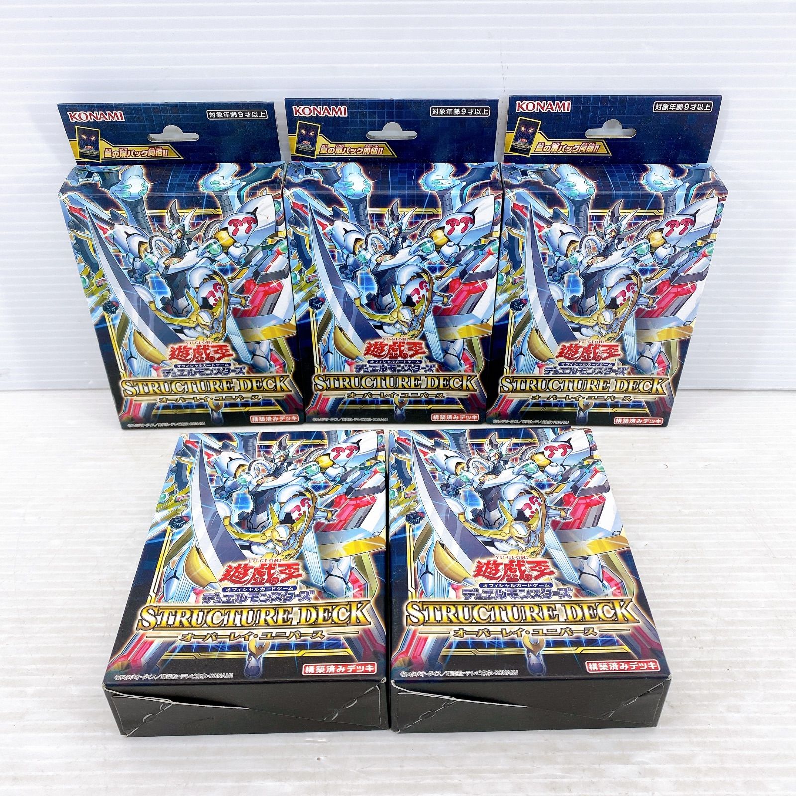 The Atlas - Old Map jigsaw puzzle 1000p. ジグゾー パズル