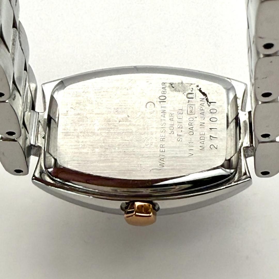 C056 SEIKO LUKIA セイコー ルキア ソーラー充電 トノーケース