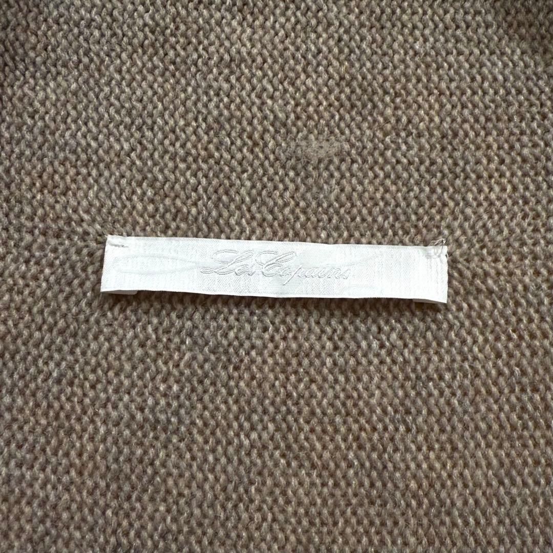 コーディガン グレージュ