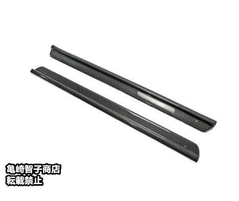 キックガード付きWP